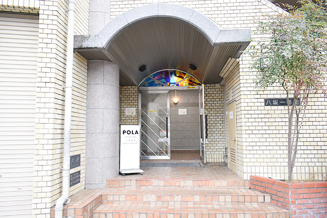 R+ | 寝屋川のリラクゼーション R+ | 寝屋川のリラクゼーション