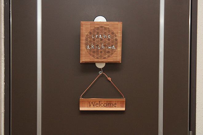 crane akishima | 立川のエステサロン crane akishima | 立川のエステサロン
