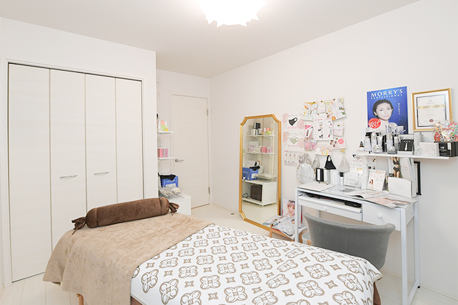 Jadeitite | みよしのエステサロン