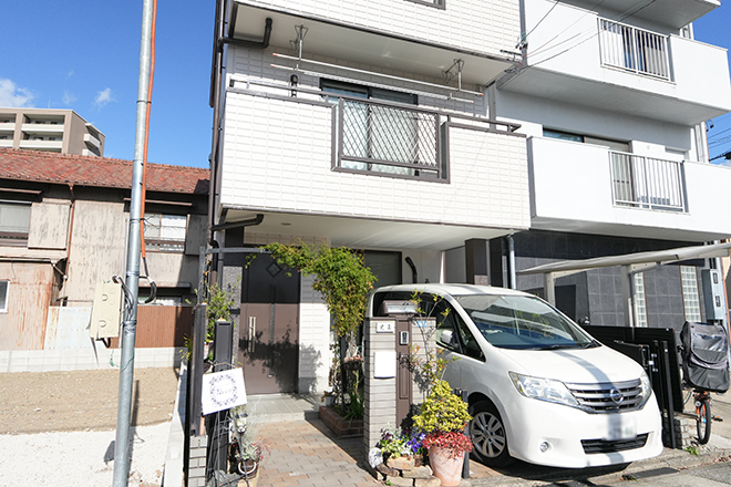 Relaxation & Esthespace Nico | 大曽根/黒川のエステサロン Relaxation & Esthespace Nico | 大曽根/黒川のエステサロン