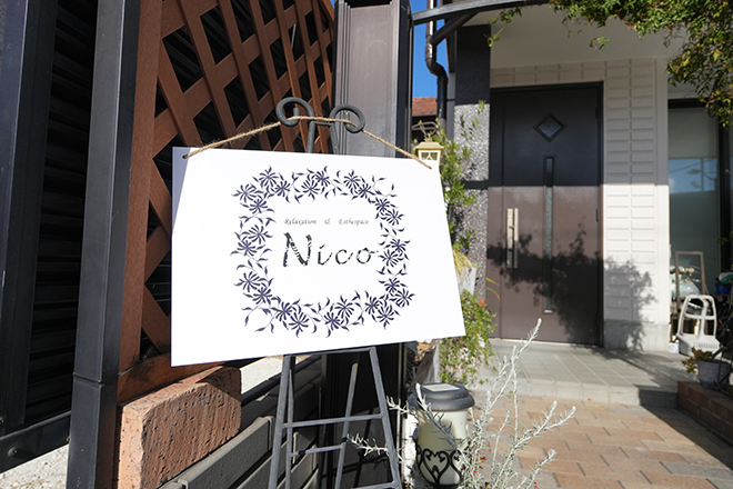 Relaxation & Esthespace Nico | 大曽根/黒川のエステサロン Relaxation & Esthespace Nico | 大曽根/黒川のエステサロン