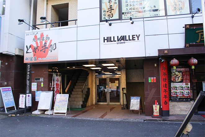 Strawberry Jam 新宿店 | 新宿のリラクゼーション Strawberry Jam 新宿店 | 新宿のリラクゼーション