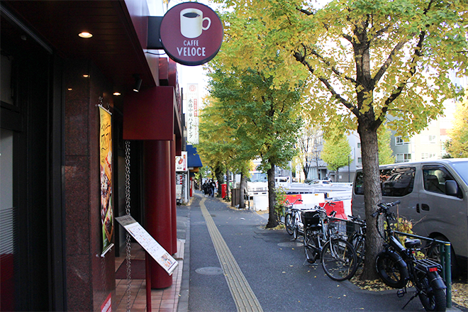 Strawberry Jam 新宿店 | 新宿のリラクゼーション Strawberry Jam 新宿店 | 新宿のリラクゼーション