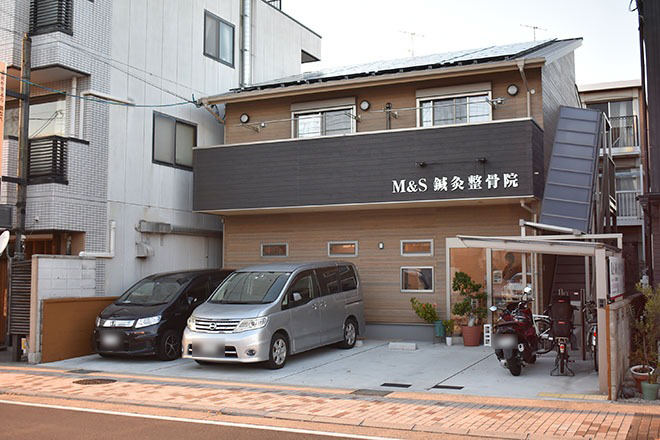 M&S鍼灸整骨院 | 宇治のリラクゼーション