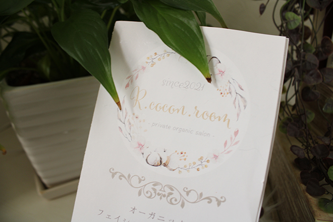 R.cocon room | 亀山のエステサロン R.cocon room | 亀山のエステサロン