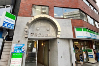 Strawberry Jam 新宿東南口店/メンズ脱毛 | 新宿のリラクゼーション