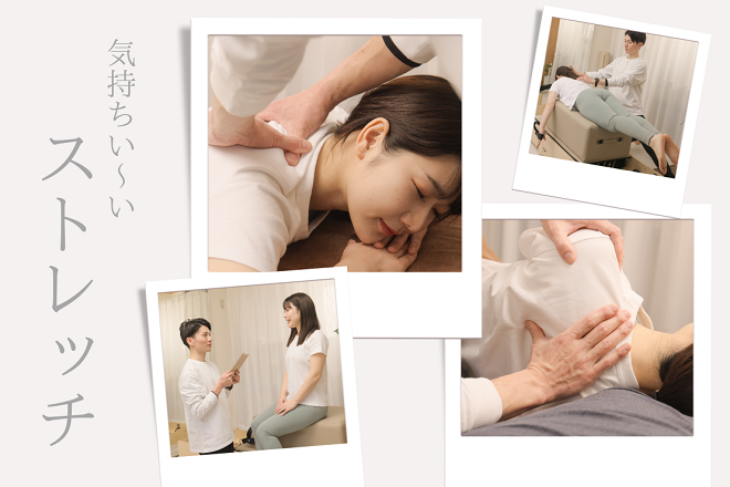 パーソナルトレーニング・ピラティス Square | 堺のリラクゼーション