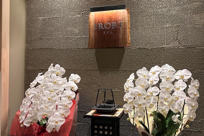 IRORI SPA | 京都駅/東山七条のリラクゼーション