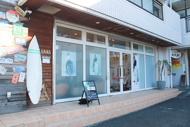 Luana Beauty Salon | 厚木のエステサロン