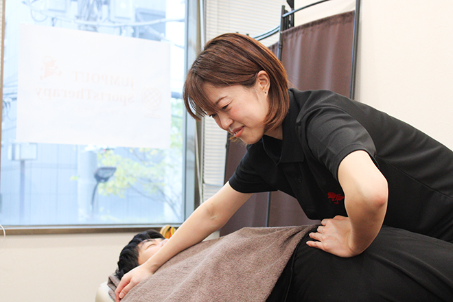JUMPOUT Sports Therapy | 新橋のエステサロン
