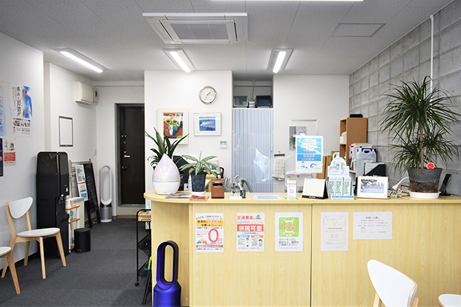 AXiSメディカル鍼灸院・接骨院 | 淵野辺のリラクゼーション