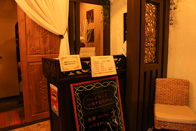 ハンズ･ファンズ ヴィラ 伊勢崎店 | 伊勢崎のエステサロン