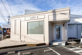 cyan.&clinic estetic salon | 藤枝のエステサロン