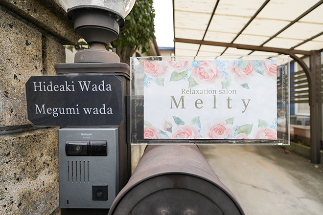 リラクゼーションサロンMelty | 春日井のリラクゼーション