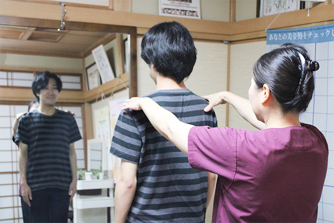 ひまわり健康サロン | 春日部のエステサロン