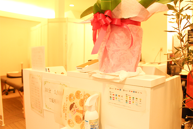 CS60 健康施術サロン CoroCoro | 北千住のエステサロン