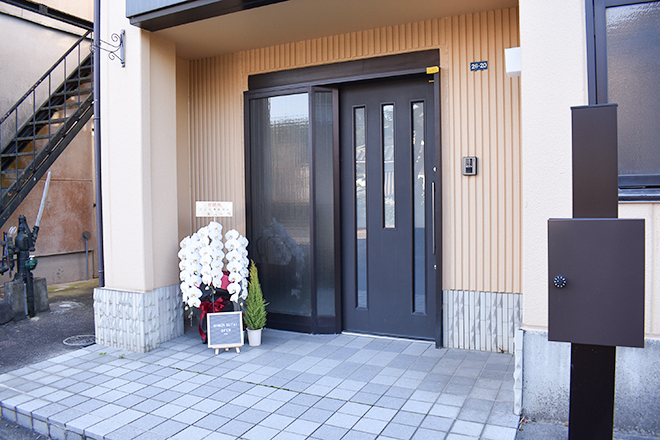 ひなた整体院 | 大津のリラクゼーション ひなた整体院 | 大津のリラクゼーション