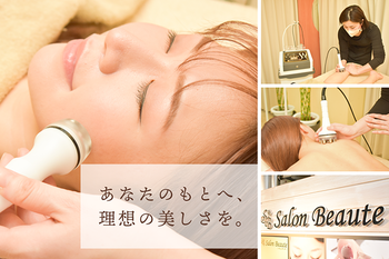 Nail Beaute | 岸和田のエステサロン