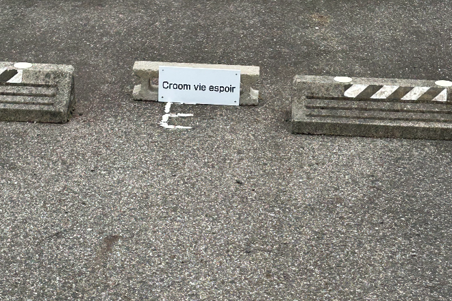 カイロエステ-カイロプラクティック Croom vie espoir | 岡崎のエステサロン カイロエステ-カイロプラクティック Croom vie espoir | 岡崎のエステサロン