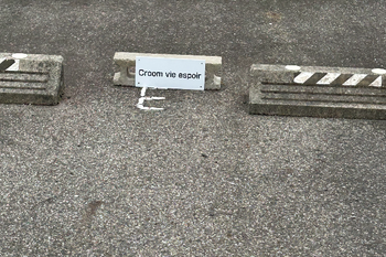 カイロエステ-カイロプラクティック Croom vie espoir | 岡崎のエステサロン