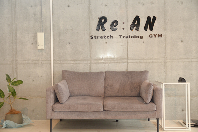 パーソナルストレッチジム Re:AN | 天満/南森町のリラクゼーション