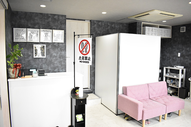 足のお悩み研究所 | 奈良のリラクゼーション