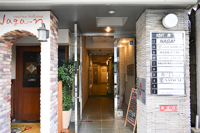 心斎橋長堀フェムテック鍼灸整骨院 | 心斎橋のエステサロン