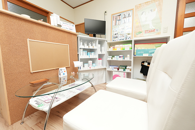 カイロプラクティック よつは | 各務原のエステサロン