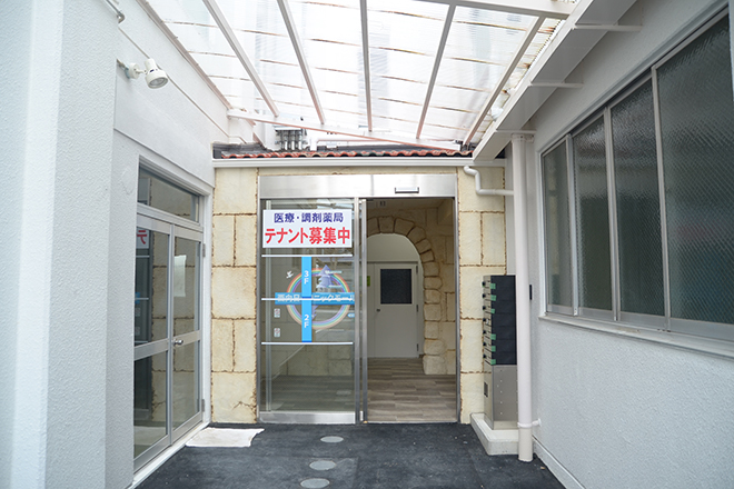 ホワイトニングLABO | 向日のリラクゼーション