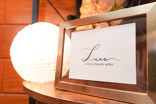 美容カイロエステティックサロン Luce | 犬山のエステサロン 美容カイロエステティックサロン Luce | 犬山のエステサロン