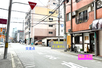 Smile ボディワーク | 堺のリラクゼーション Smile ボディワーク | 堺のリラクゼーション