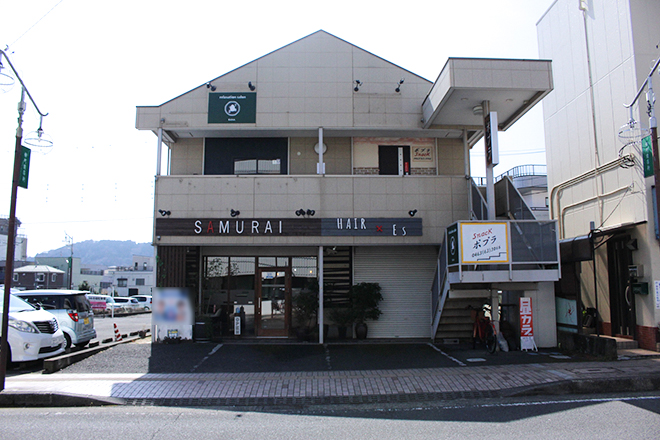 relaxation salon RANA | 伊勢原のエステサロン