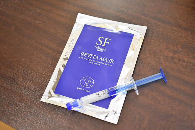 エステティック コルム | 新大阪のエステサロン