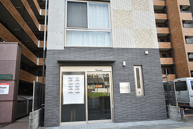 ちょっとだけ進化したRelaxation Salon ほぐし+ | 京都駅/東山七条のリラクゼーション