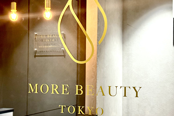 美肌&脱毛専門サロン MORE BEAUTY TOKYO | 町田のエステサロン 美肌&脱毛専門サロン MORE BEAUTY TOKYO | 町田のエステサロン