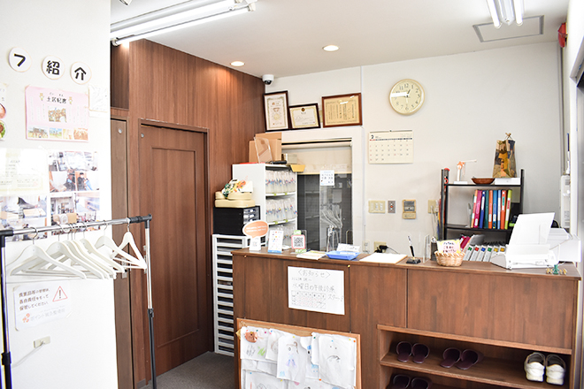 ポイント鍼灸整骨院 | 天王寺/阿倍野のリラクゼーション