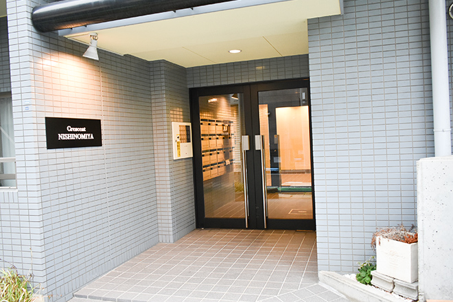 トータルトリートメント優鍼灸院 | 西宮のリラクゼーション トータルトリートメント優鍼灸院 | 西宮のリラクゼーション