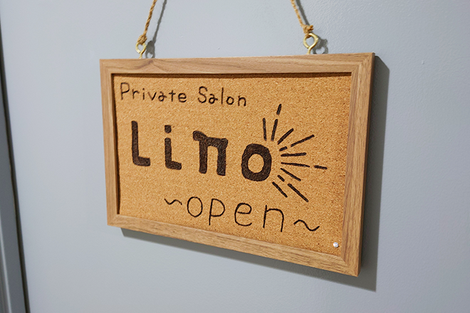 private salon Lino | 福島のエステサロン