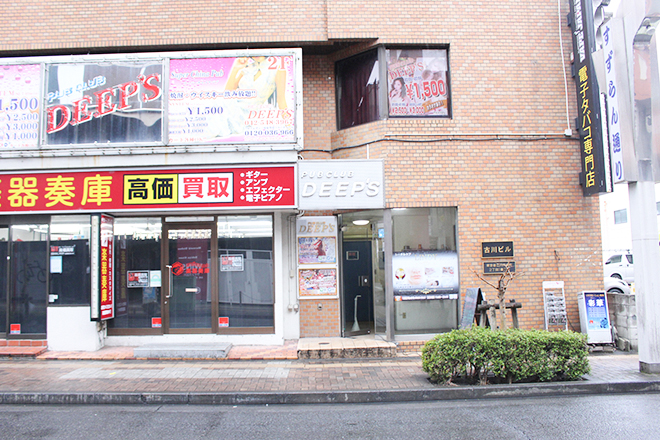 トータルケア LINDY men's | 立川のエステサロン トータルケア LINDY men's | 立川のエステサロン