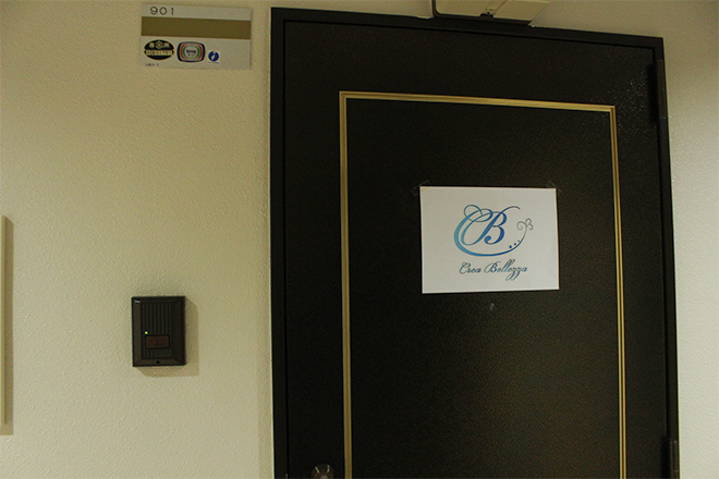 CreaBellezza | 相模原のエステサロン CreaBellezza | 相模原のエステサロン