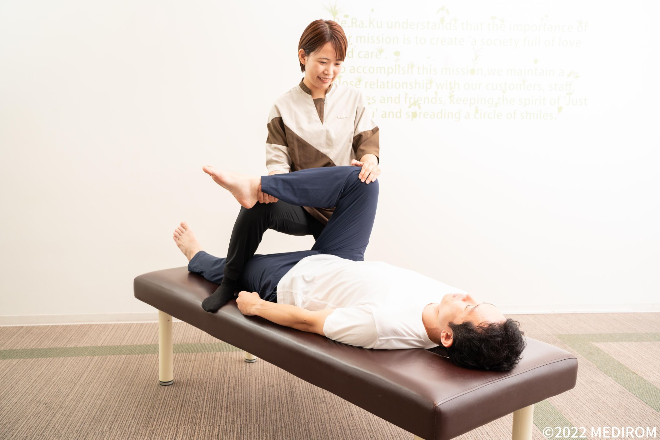 Re.Ra.Ku キテラプラザ青葉台店 | 青葉台のリラクゼーション Re.Ra.Ku キテラプラザ青葉台店 | 青葉台のリラクゼーション