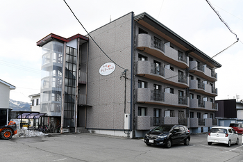 as i am | 高山のエステサロン