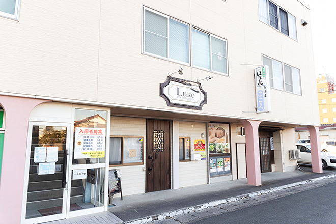 BODY CONDITIONING Luke 相馬店 | 相馬のエステサロン