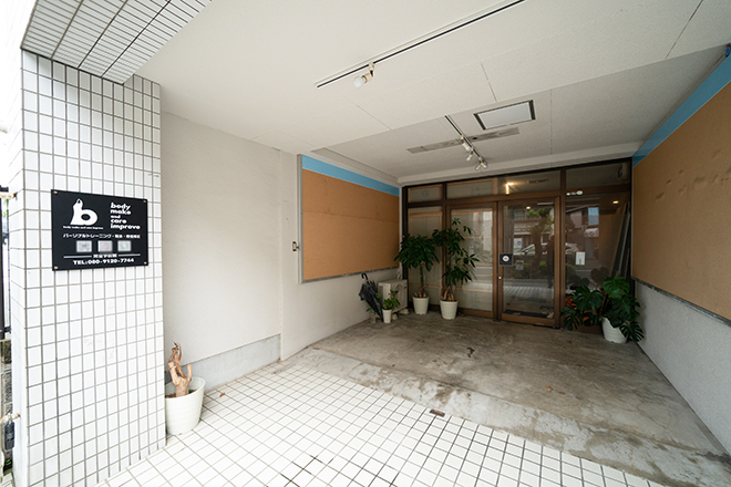 body make and care improve | 鹿児島のリラクゼーション