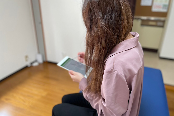 Good Friend 整体院 | 八王子のリラクゼーション