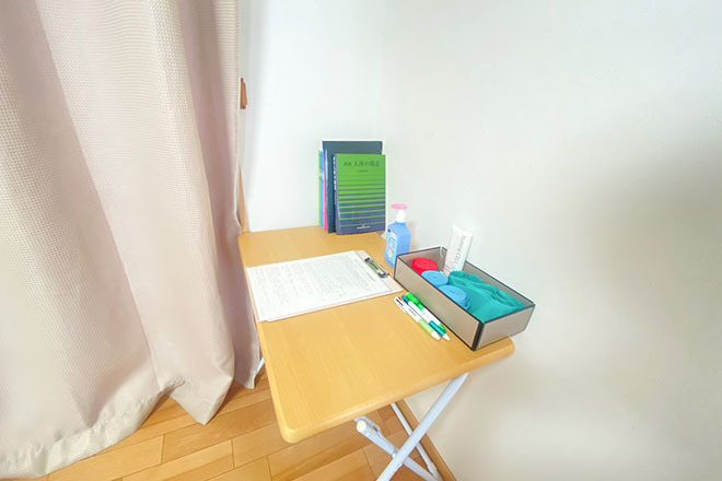 美容カイロエステ Wing | 一宮のエステサロン 美容カイロエステ Wing | 一宮のエステサロン