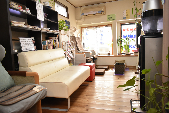 あおぞら鍼灸整骨院 | 堺のエステサロン