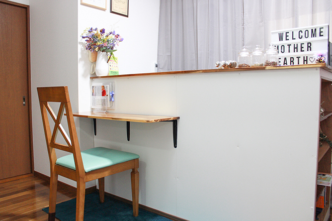 ‟こころとからだ”創健館 まざぁ・あ~す-生命・いのち- | 町田のリラクゼーション ‟こころとからだ”創健館 まざぁ・あ~す-生命・いのち- | 町田のリラクゼーション