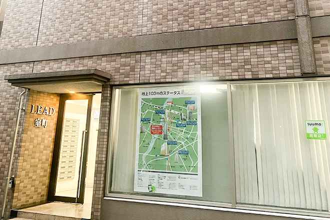 smooth 626 | 北九州のエステサロン smooth 626 | 北九州のエステサロン