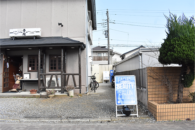 フェイシャルエステサロン ”Ceek / シーク” | 辻堂のエステサロン